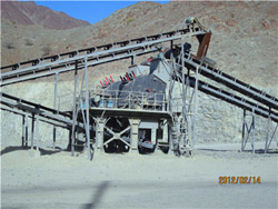 矿渣制砂生产线设备 