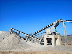 国内外机制砂生产线 
