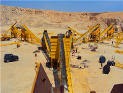 采石场机械机制砂生产线 