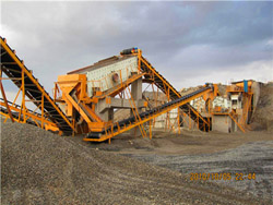 硫铜锗矿破碎机器 